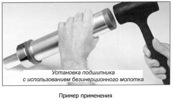 tools3.jpg